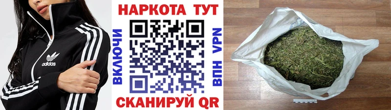Что такое Сургут Cocaine  Гашиш  Марихуана 