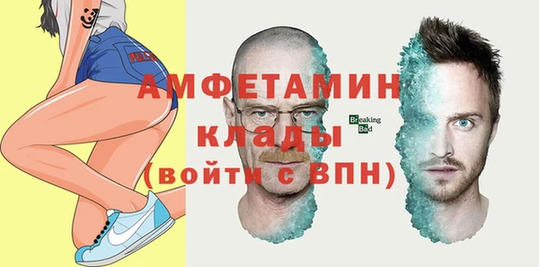 дистиллят марихуана Абдулино