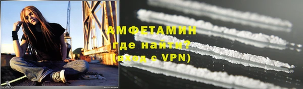дистиллят марихуана Абдулино