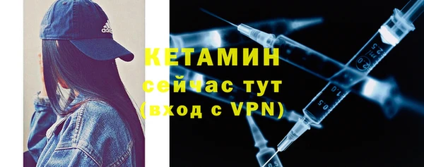 МДПВ Михайлов