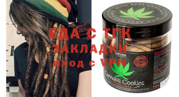 герыч Аркадак