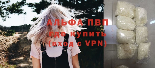 дистиллят марихуана Абдулино