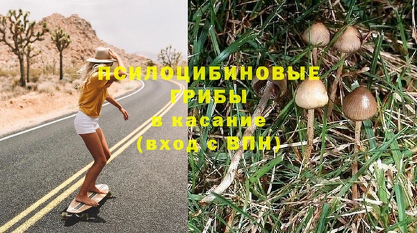 мефедрон VHQ Абаза