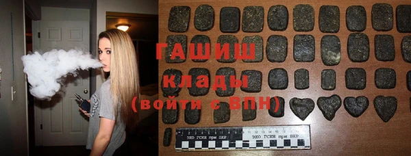 мефедрон VHQ Абаза
