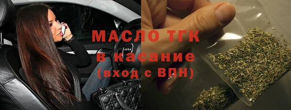 герыч Аркадак